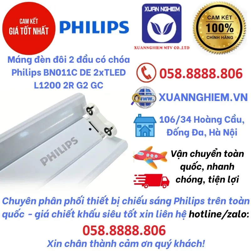 Máng đèn đôi 2 đầu có chóa Philips BN011C DE 2xTLED L1200 2R G2 GC