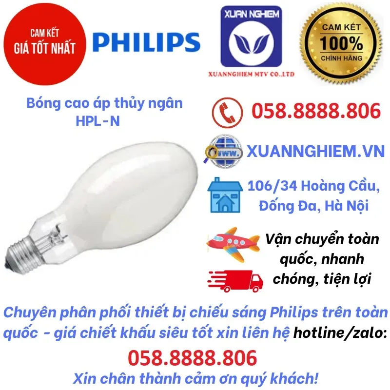 Bóng cao áp thủy ngân HPL-N 50W/542 E27 SG