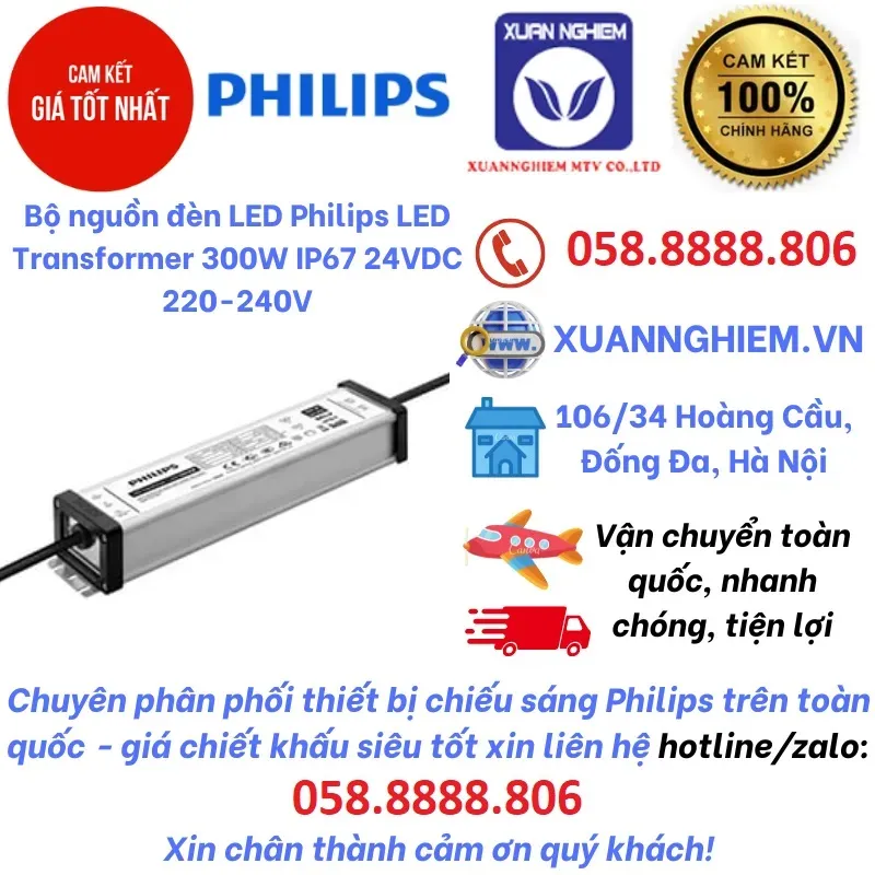 Bộ nguồn đèn LED Philips LED Transformer 300W IP67 24VDC 220-240V