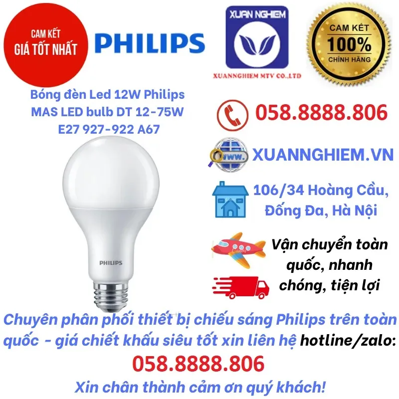 Bóng đèn Led 12W Philips MAS LED bulb DT 12-75W E27 927-922 A67