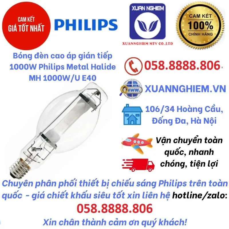 Bóng đèn cao áp gián tiếp 1000W Philips Metal Halide MH 1000W/U E40