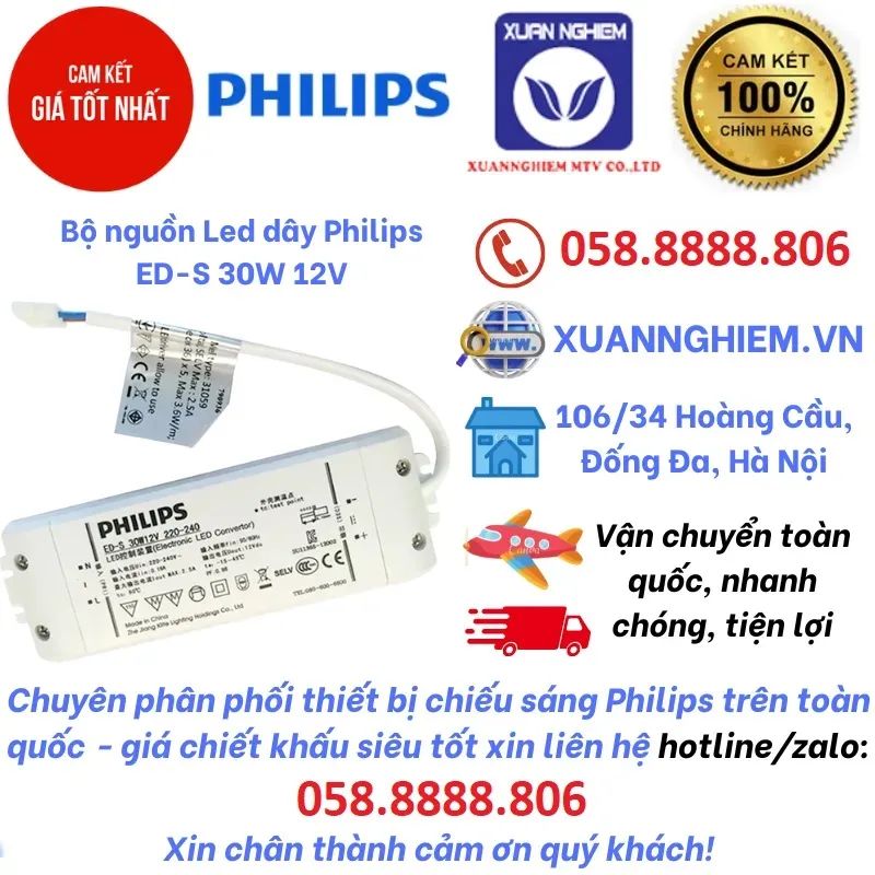 Bộ nguồn Led dây Philips ED-S 30W 12V