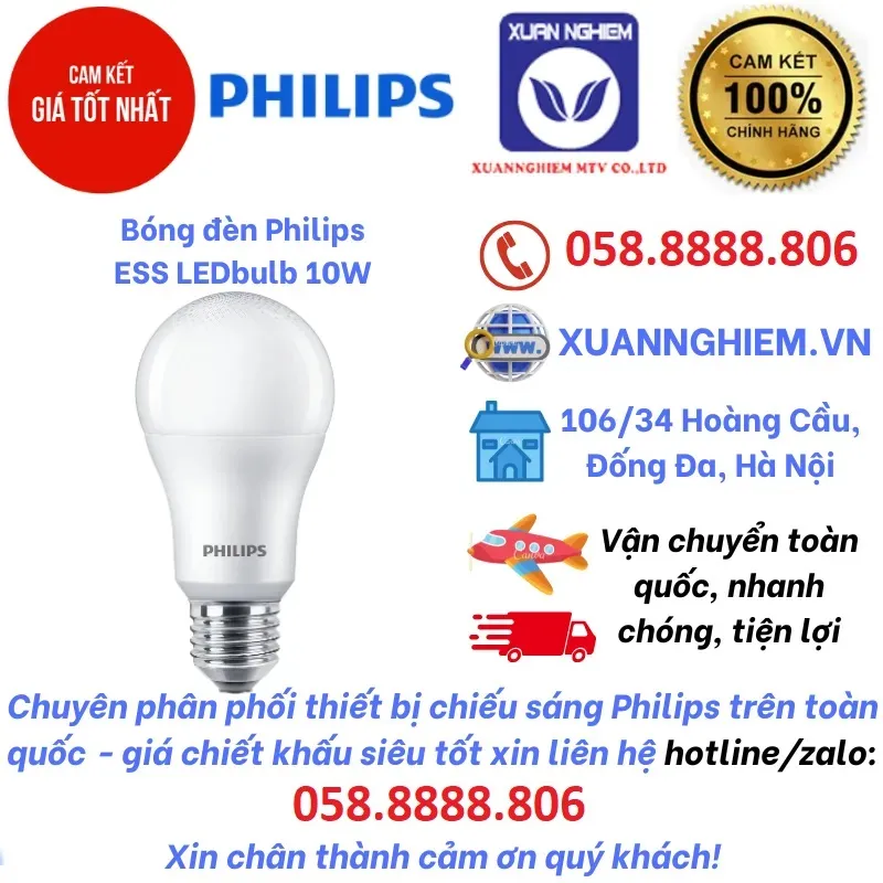 Bóng đèn Philips ESS LEDbulb 10W