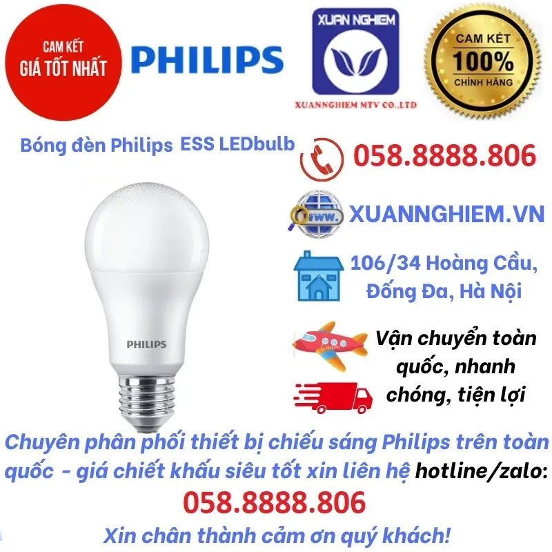 Bóng đèn Philips ESS LEDbulb 5W