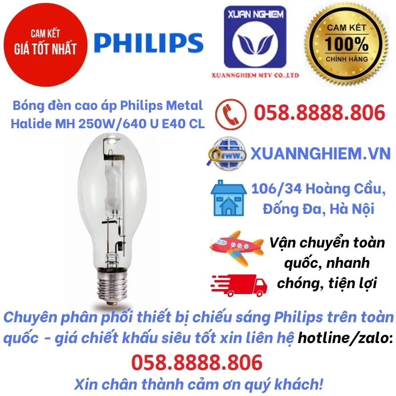 Bóng đèn cao áp Philips Metal Halide MH 250W/640 U E40 CL