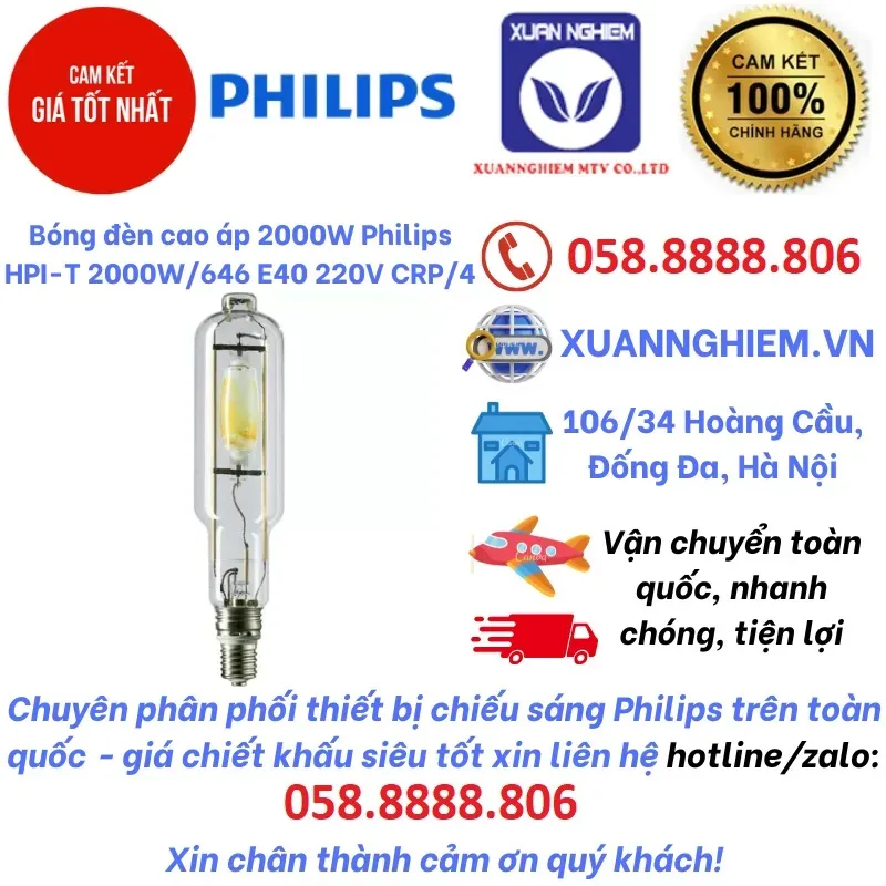 Bóng đèn cao áp 2000W Philips HPI-T 2000W/646 E40 220V CRP/4