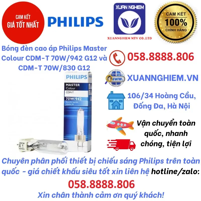Bóng đèn cao áp Philips Master Colour CDM-T 70W/942 G12 và CDM-T 70W/830 G12