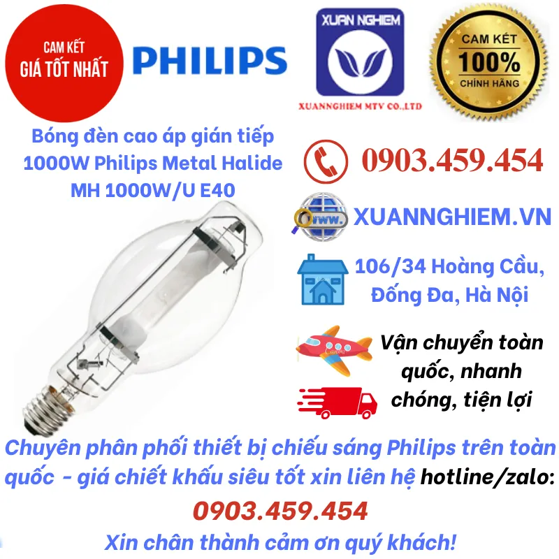 Bóng đèn cao áp gián tiếp 1000W Philips Metal Halide MH 1000W/U E40