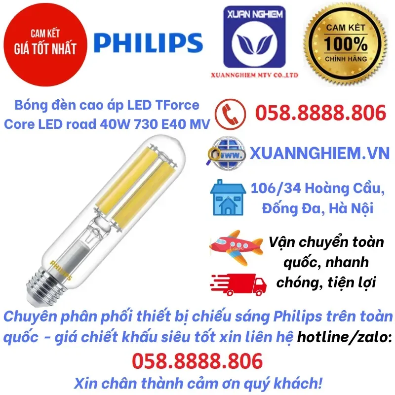 Bóng đèn cao áp LED Philips TForce Core LED road 26W 730 E27 MV / TForce Core LED road 26W 740 E27 MV