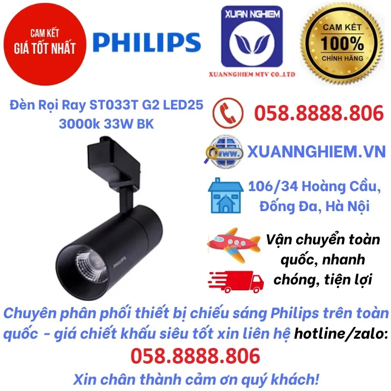 Đèn Rọi Ray ST033T G2 LED25 3000k 33W BK