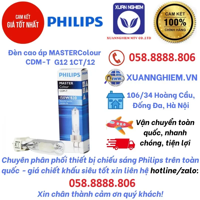 Đèn cao áp MASTERColour CDM-T 150W/830 G12 1CT/12