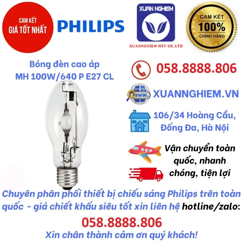 Bóng đèn cao áp  MH 100W/640 P E27 CL
